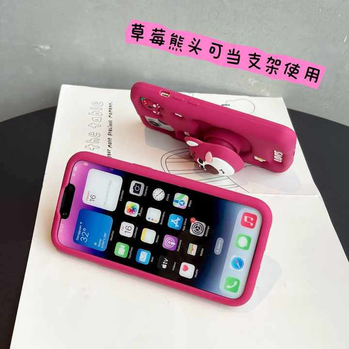 Silicone Holder Women's Cute Phone Case