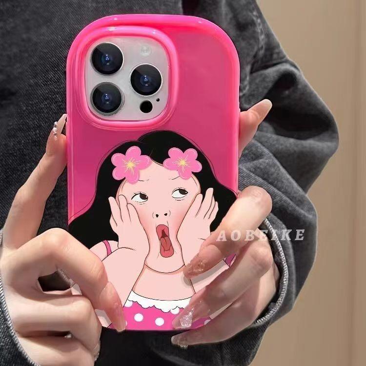 Cute Funny Wow Phone Case