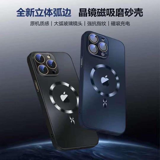 Prism Reflect Shield Hard Armor Case